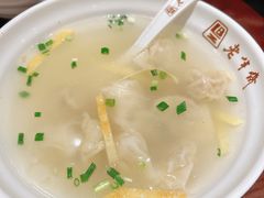 -老半斋(福州路店)