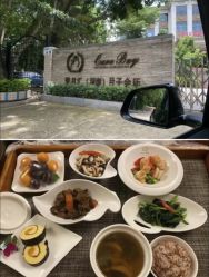 -馨月汇·独栋月子中心(南山店)