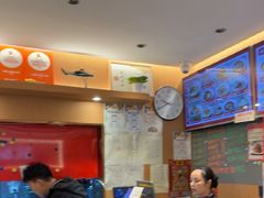 -好這口重庆小面(总店)