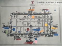 -西安城墙·碑林历史文化景区