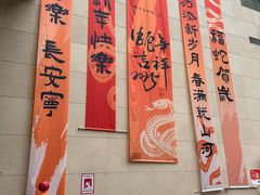 -衢州市博物馆