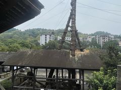 -燊海井