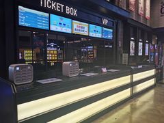 -CGV影城(黄河道ScreenX店)