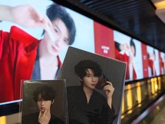 -凤凰汇购物中心