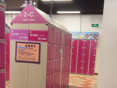 -上海玛雅海滩水公园