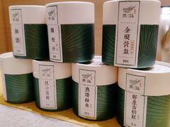 -红鼎豆捞·非遗鲍皇汤火锅(宝丰路店)