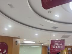 -雅悦齿科(顾村公园店)