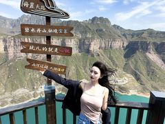 -河南宝泉旅游区