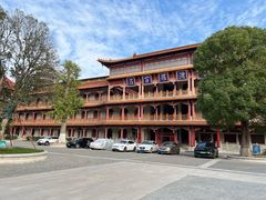 -高旻寺