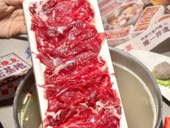 -新城市广场