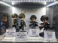 -玩具反斗城(海港城店)