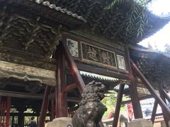 -晋祠公园