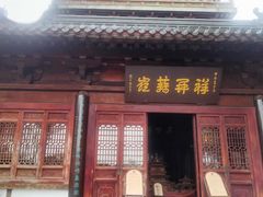 -伯先公园