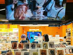 -GOODSLOVE(BOM嘻番里店)