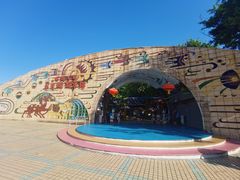 -顺德大良半月城游乐场