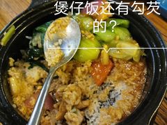 -YAFEE雅菲·粤菜·湘菜·融合菜(魏公村店)
