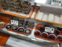 -奶酪魏(牛街总店)