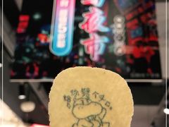 -盒马鲜生(189购物中心店)