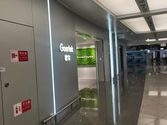 -青岛胶东国际机场