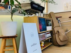 -Onirii Coffee(长乐路店)