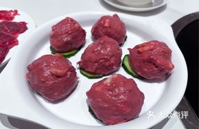 Signature Hand-Pressed Raw Beef Balls
