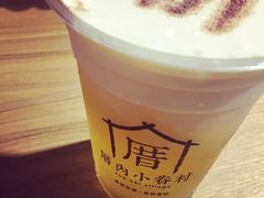 -厝内小眷村(天河南一路店)