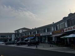 -阳澄湖半岛旅游度假区