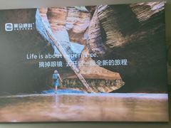 -黑马眼科·近视手术