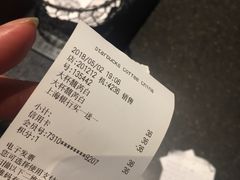 账单-星巴克(宝山万达店)