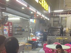 -三栋屋烧鸡
