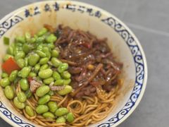 -梅溪·小伙子干挑面(安吉总店)