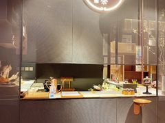 -飛鳥製茶
