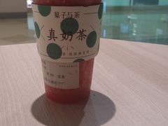 -叶子与茶(苏宁广场店)