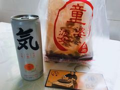 -童婆婆酥肉(双楠店)