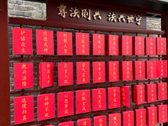 -长春观