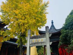 -高淳老街