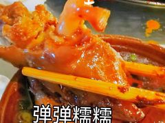 -降龙爪爪(建设路2店)