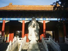 -北京国子监胡同