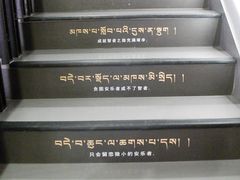 -徐汇艺术馆