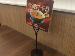 -新旺茶餐厅(鑫耀·光环live店)