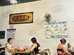 -瑞丽活螃蟹(芒市店)