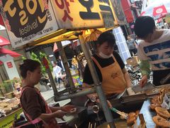 -BIFF 广场