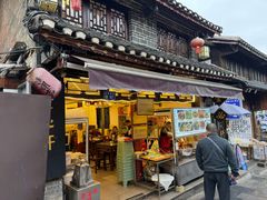 -金必轩(青岩店)