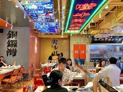 -荣叔港式沙嗲牛肉火锅(正佳潮流店)