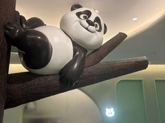 -眉州东坡·熊猫主题餐厅(枫蓝店)