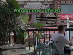 景观位-Nectar One Cafe(勇烈路n1店)
