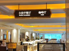 -白金汉爵大酒店(相城店)