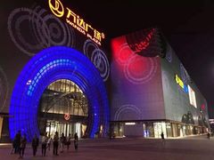 -万达广场(松江店)