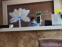 -嘉和一品粥(马家堡店)