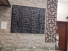 -呼吸森林·生态农庄农家乐私房菜